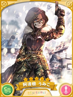 ���������꡼ No.003�Υ���ͥ������ / �֤����ե��󥿥����ס���NEW GAME!�ס���̴������꡼�פΥ���餬�о줹��ԥå����å׾���������