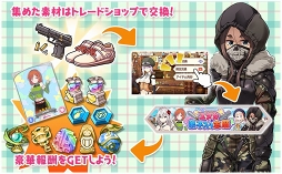 ���������꡼ No.007�Υ���ͥ������ / �֤����ե��󥿥����ס���NEW GAME!�ס���̴������꡼�פΥ���餬�о줹��ԥå����å׾���������