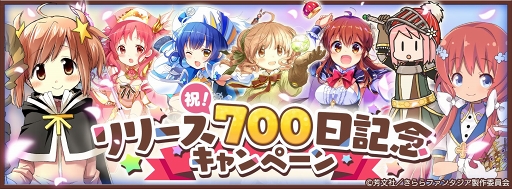 ���������꡼ No.010�Υ���ͥ������ / �֤����ե��󥿥����ס���NEW GAME!�ס���̴������꡼�פΥ���餬�о줹��ԥå����å׾���������