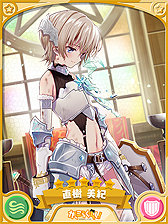 ���������꡼ No.006�Υ���ͥ������ / �֤����ե��󥿥����ס��֤��ä������餷���ס֥֥��ɡ�S�ס�̴������꡼�פΥ���餬�о줹��ԥå����å׾�����11��21������