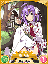 ���������꡼ No.008�Υ���ͥ������ / �֤����ե��󥿥����ס��֤��ä������餷���ס֥֥��ɡ�S�ס�̴������꡼�פΥ���餬�о줹��ԥå����å׾�����11��21������