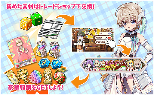 ���������꡼ No.011�Υ���ͥ������ / �֤����ե��󥿥����ס��֤��ä������餷���ס֥֥��ɡ�S�ס�̴������꡼�פΥ���餬�о줹��ԥå����å׾�����11��21������