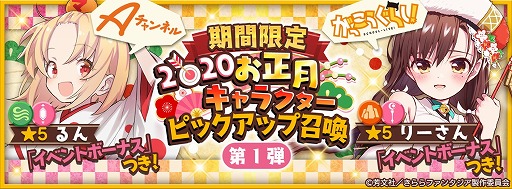 ���������꡼ No.001�Υ���ͥ������ / �֤����ե��󥿥����ס���ǯ��ǯ�����֡���������襨�ȥ�ꥢ�ɤ�����