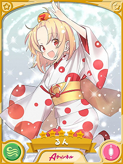 ���������꡼ No.003�Υ���ͥ������ / �֤����ե��󥿥����ס���ǯ��ǯ�����֡���������襨�ȥ�ꥢ�ɤ�����