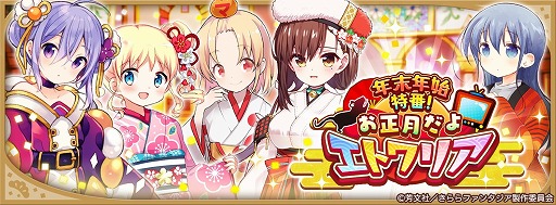 ���������꡼ No.004�Υ���ͥ������ / �֤����ե��󥿥����ס���ǯ��ǯ�����֡���������襨�ȥ�ꥢ�ɤ�����