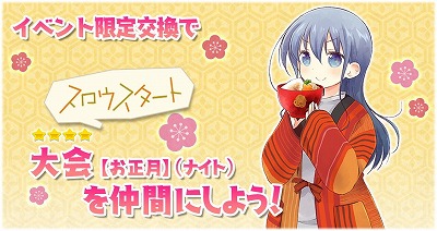 ���������꡼ No.005�Υ���ͥ������ / �֤����ե��󥿥����ס���ǯ��ǯ�����֡���������襨�ȥ�ꥢ�ɤ�����