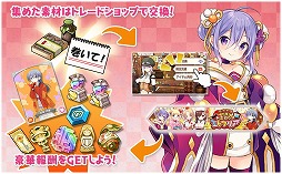 ���������꡼ No.006�Υ���ͥ������ / �֤����ե��󥿥����ס���ǯ��ǯ�����֡���������襨�ȥ�ꥢ�ɤ�����