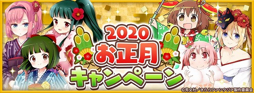 ���������꡼ No.009�Υ���ͥ������ / �֤����ե��󥿥����ס���ǯ��ǯ�����֡���������襨�ȥ�ꥢ�ɤ�����