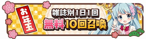 ���������꡼ No.010�Υ���ͥ������ / �֤����ե��󥿥����ס���ǯ��ǯ�����֡���������襨�ȥ�ꥢ�ɤ�����