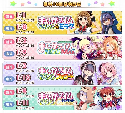 ���������꡼ No.011�Υ���ͥ������ / �֤����ե��󥿥����ס���ǯ��ǯ�����֡���������襨�ȥ�ꥢ�ɤ�����