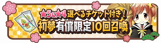 ���������꡼ No.014�Υ���ͥ������ / �֤����ե��󥿥����ס���ǯ��ǯ�����֡���������襨�ȥ�ꥢ�ɤ�����