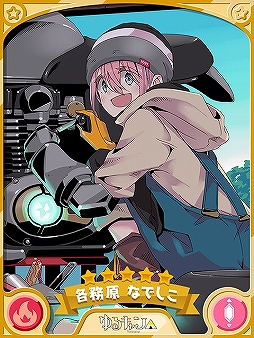 画像ギャラリー No.006のサムネイル画像 / 「きららファンタジア」,あfろ氏原案のシナリオを使用したクエストが1月15日17:00に登場