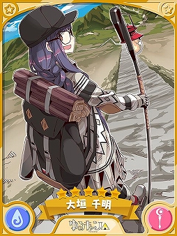 画像ギャラリー No.007のサムネイル画像 / 「きららファンタジア」,あfろ氏原案のシナリオを使用したクエストが1月15日17:00に登場