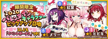 ���������꡼ No.001�Υ���ͥ������ / �֤����ե��󥿥����ס��Х�󥿥���ǰ�Υԥå����å׾���������