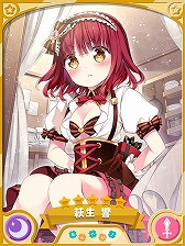 ���������꡼ No.004�Υ���ͥ������ / �֤����ե��󥿥����ס��Х�󥿥���ǰ�Υԥå����å׾���������