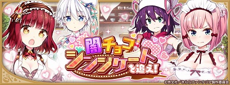 ���������꡼ No.005�Υ���ͥ������ / �֤����ե��󥿥����ס��Х�󥿥���ǰ�Υԥå����å׾���������