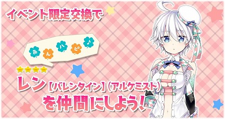 ���������꡼ No.006�Υ���ͥ������ / �֤����ե��󥿥����ס��Х�󥿥���ǰ�Υԥå����å׾���������