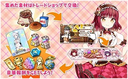 ���������꡼ No.007�Υ���ͥ������ / �֤����ե��󥿥����ס��Х�󥿥���ǰ�Υԥå����å׾���������