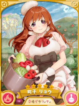 ���������꡼ No.004�Υ���ͥ������ / �֤����ե��󥿥����פˡֹ�ʢ����ե��ƥ��פΥ���饯������2��13����껲��