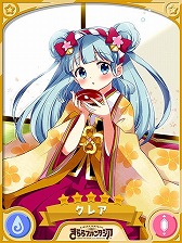 ���������꡼ No.002�Υ���ͥ������ / �֤����ե��󥿥����ס��ԥå����å׾����Ȱű����ҥʺפ�ɤ�����