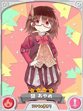 画像ギャラリー No.012のサムネイル画像 / 「きららファンタジア」,「恋する小惑星」の参戦に合わせたピックアップ召喚とイベントが開催