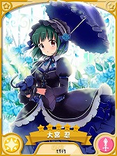 ���������꡼ No.004�Υ���ͥ������ / �֤����ե��󥿥����ס����٥�ȡȤɤ��ɤ����ȥ�ꥢ�ر�ɤ򳫺š����٥�ȥܡ��ʥ������ԥå����å׾�����