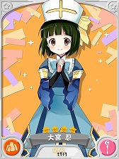 ���������꡼ No.005�Υ���ͥ������ / �֤����ե��󥿥����ס����٥�ȡȤɤ��ɤ����ȥ�ꥢ�ر�ɤ򳫺š����٥�ȥܡ��ʥ������ԥå����å׾�����