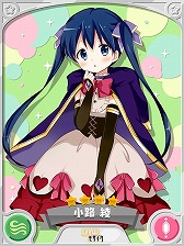 ���������꡼ No.006�Υ���ͥ������ / �֤����ե��󥿥����ס����٥�ȡȤɤ��ɤ����ȥ�ꥢ�ر�ɤ򳫺š����٥�ȥܡ��ʥ������ԥå����å׾�����