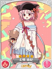 ���������꡼ No.008�Υ���ͥ������ / �֤����ե��󥿥����ס����٥�ȡȤɤ��ɤ����ȥ�ꥢ�ر�ɤ򳫺š����٥�ȥܡ��ʥ������ԥå����å׾�����