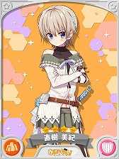 ���������꡼ No.009�Υ���ͥ������ / �֤����ե��󥿥����ס����٥�ȡȤɤ��ɤ����ȥ�ꥢ�ر�ɤ򳫺š����٥�ȥܡ��ʥ������ԥå����å׾�����