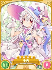 ���������꡼ No.010�Υ���ͥ������ / �֤����ե��󥿥����ס����٥�ȡȤɤ��ɤ����ȥ�ꥢ�ر�ɤ򳫺š����٥�ȥܡ��ʥ������ԥå����å׾�����