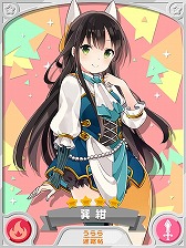 ���������꡼ No.012�Υ���ͥ������ / �֤����ե��󥿥����ס����٥�ȡȤɤ��ɤ����ȥ�ꥢ�ر�ɤ򳫺š����٥�ȥܡ��ʥ������ԥå����å׾�����