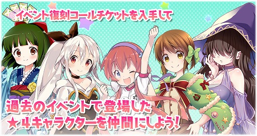 ���������꡼ No.014�Υ���ͥ������ / �֤����ե��󥿥����ס����٥�ȡȤɤ��ɤ����ȥ�ꥢ�ر�ɤ򳫺š����٥�ȥܡ��ʥ������ԥå����å׾�����