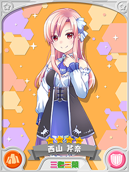 ���������꡼ No.005�Υ���ͥ������ / �֤����ե��󥿥����פǡֻ��Ի��դ֤��ι2020�ԥå����å׾����פ�4��14����곫��