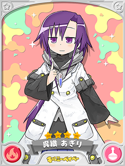 ���������꡼ No.007�Υ���ͥ������ / �֤����ե��󥿥����פǡֻ��Ի��դ֤��ι2020�ԥå����å׾����פ�4��14����곫��