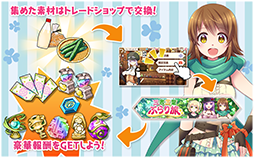 ���������꡼ No.010�Υ���ͥ������ / �֤����ե��󥿥����פǡֻ��Ի��դ֤��ι2020�ԥå����å׾����פ�4��14����곫��