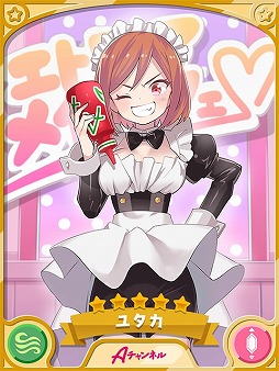 ���������꡼ No.006�Υ���ͥ������ / �֤����ե��󥿥����ס�NEW GAME!��A�����ͥ�Υ���餬�о줹��ԥå����å׾����򳫺�