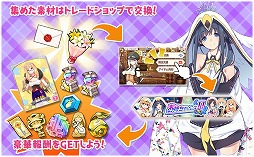 ���������꡼ No.003�Υ���ͥ������ / �֤����ե��󥿥����ס����٥�ȡ֤��Ф����11�פȥԥå����å׾���������