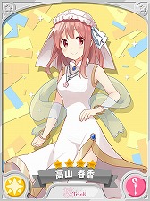 ���������꡼ No.009�Υ���ͥ������ / �֤����ե��󥿥����ס����٥�ȡ֤��Ф����11�פȥԥå����å׾���������