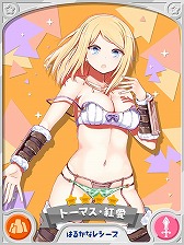 ���������꡼ No.013�Υ���ͥ������ / �֤����ե��󥿥����ס����٥�ȡ֤��Ф����11�פȥԥå����å׾���������