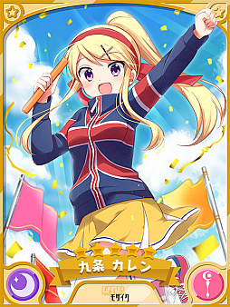 ���������꡼ No.003�Υ���ͥ������ / �֤����ե��󥿥������籿ư��Ƚ��������ե��٥�Ȥ�����