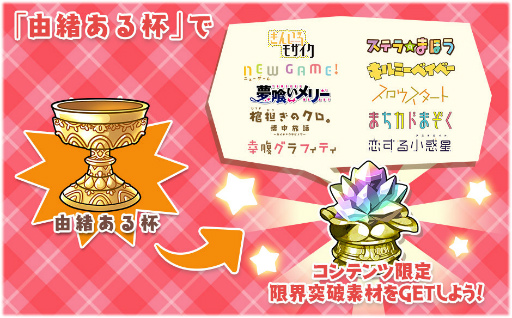 ���������꡼ No.011�Υ���ͥ������ / �֤����ե��󥿥������籿ư��Ƚ��������ե��٥�Ȥ�����