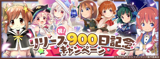 ���������꡼ No.013�Υ���ͥ������ / �֤����ե��󥿥������籿ư��Ƚ��������ե��٥�Ȥ�����