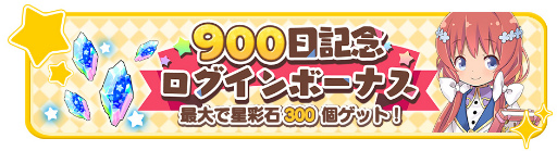 ���������꡼ No.014�Υ���ͥ������ / �֤����ե��󥿥������籿ư��Ƚ��������ե��٥�Ȥ�����