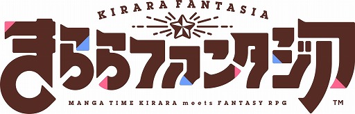 画像ギャラリー No.014のサムネイル画像 / 「きららファンタジア」に「球詠」が参戦。期間限定イベントとピックアップ召喚が開催