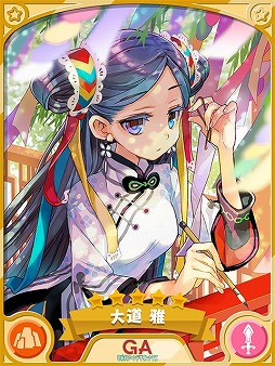 ꡼ No.003 | ֤ե󥿥ס٥ȡȼͼ«ɤ򳫺šͼСΥפȥ硼夬о