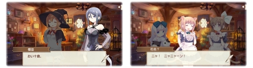 画像ギャラリー No.003のサムネイル画像 / 「きららファンタジア」の作家クエスト第6弾「スロウテイマーズ」が7月9日に実装