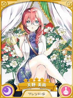 ���������꡼ No.003�Υ���ͥ������ / �֤����ե��󥿥����ס������Ԥ�͵�����ԤΥԥå����å׾�����7��16��17��00��곫��