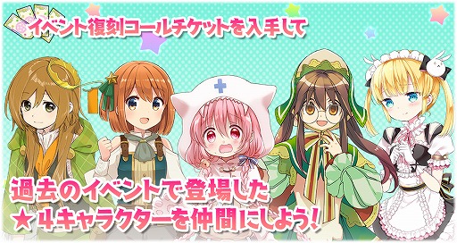 ���������꡼ No.008�Υ���ͥ������ / �֤����ե��󥿥����ס������Ԥ�͵�����ԤΥԥå����å׾�����7��16��17��00��곫��