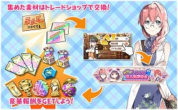 ���������꡼ No.009�Υ���ͥ������ / �֤����ե��󥿥����ס������Ԥ�͵�����ԤΥԥå����å׾�����7��16��17��00��곫��